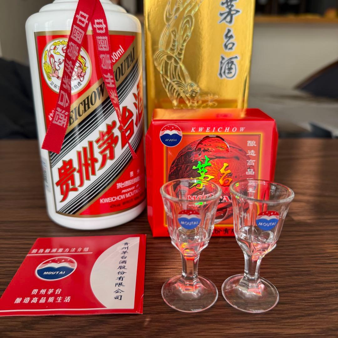 新品未使用　貴州茅台酒 マオタイ酒　天女ラベル500ml 付属グラス2個付き