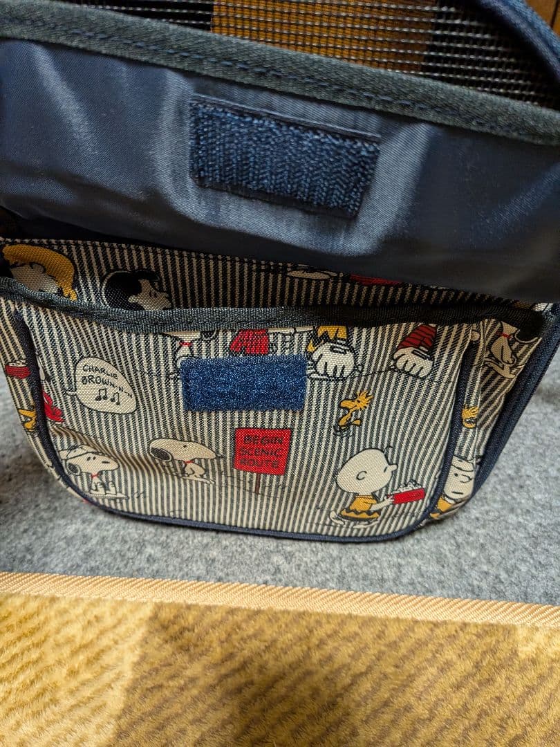 ピーナッツ　SNOOPY　スヌーピー　小型犬用　キャリーバッグ　ペットパラダイス
