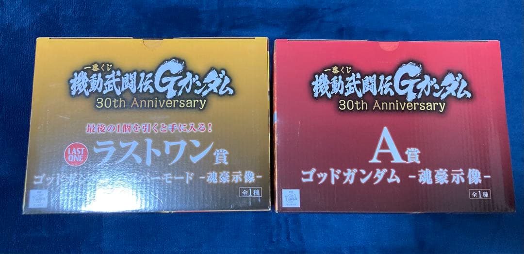 一番くじ Gガンダム 30th ラストワン賞 フィギュア セット売り
