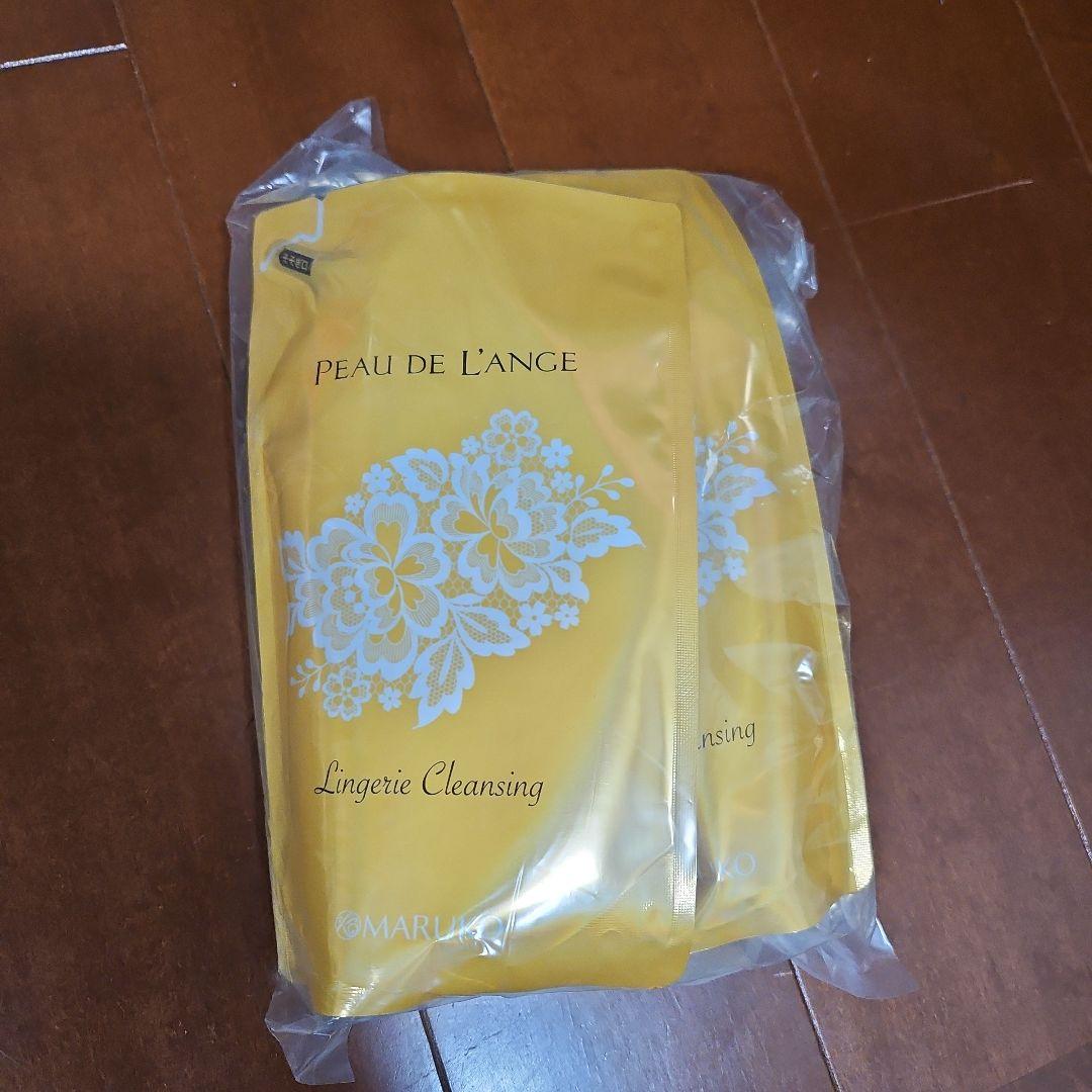 ランジェリークリーニング3個パック