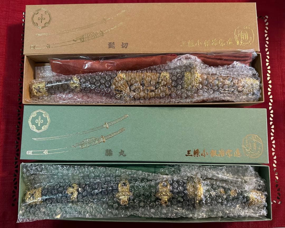 【美品】三條小鍛冶宗近 髭切 膝丸 ペーパーナイフ　源氏兄弟　刀剣乱舞　とうらぶ