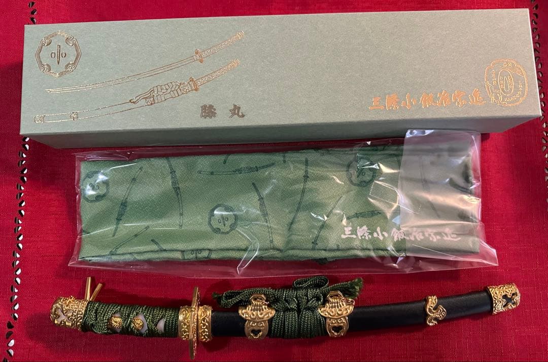 【美品】三條小鍛冶宗近 髭切 膝丸 ペーパーナイフ　源氏兄弟　刀剣乱舞　とうらぶ