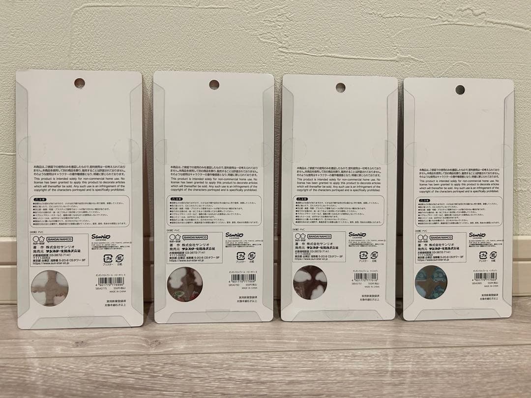 ボンボンドロップシール 正規品　サンリオ第一弾　通常サイズ（大）