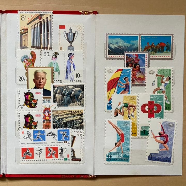 中華人民共和国 切手アルバム 1970~80年代 中国