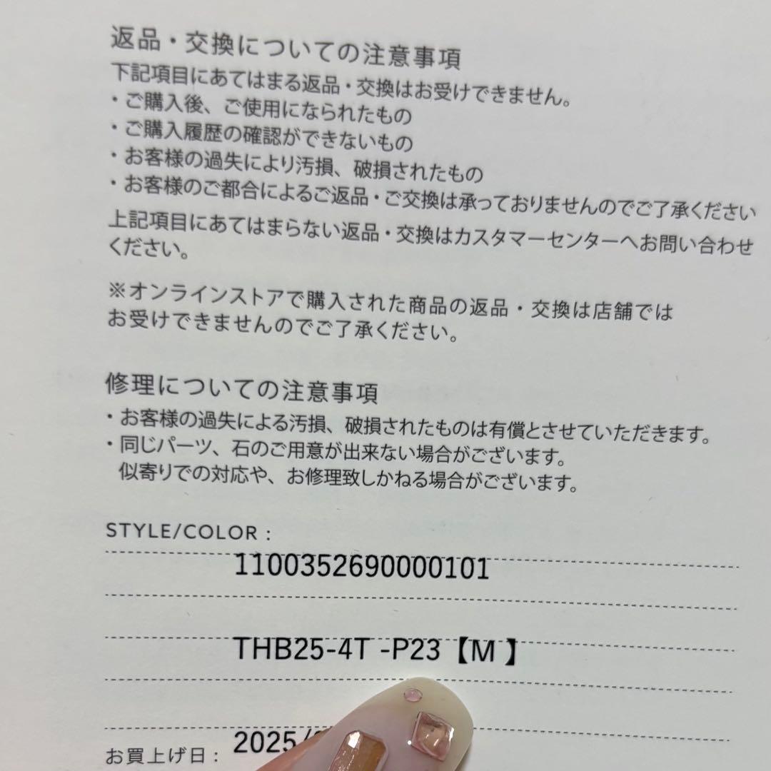 ALEXANDRE DE PARIS デニムヘアバンド