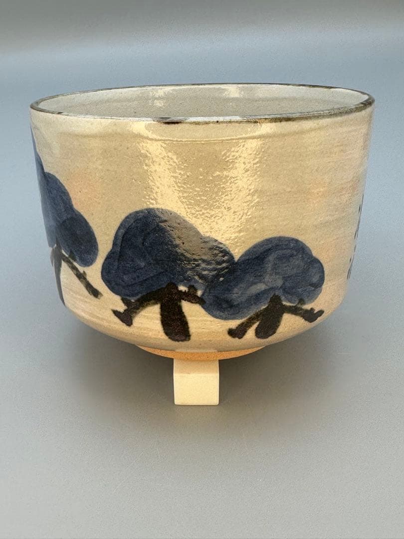 茶道具　茶碗　永楽善五郎　松絵茶碗