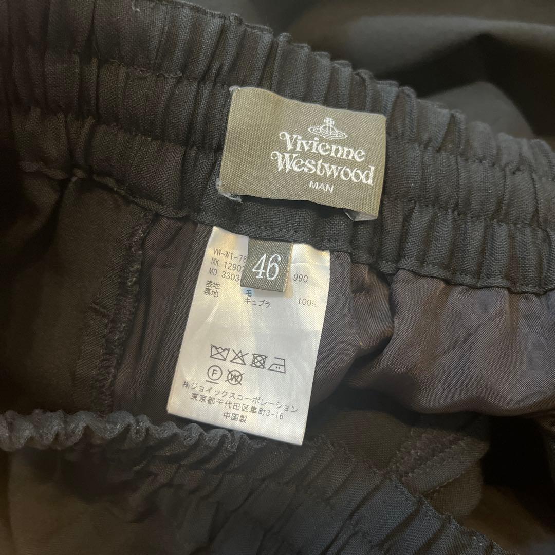 Vivienne Westwood 変形パンツ
