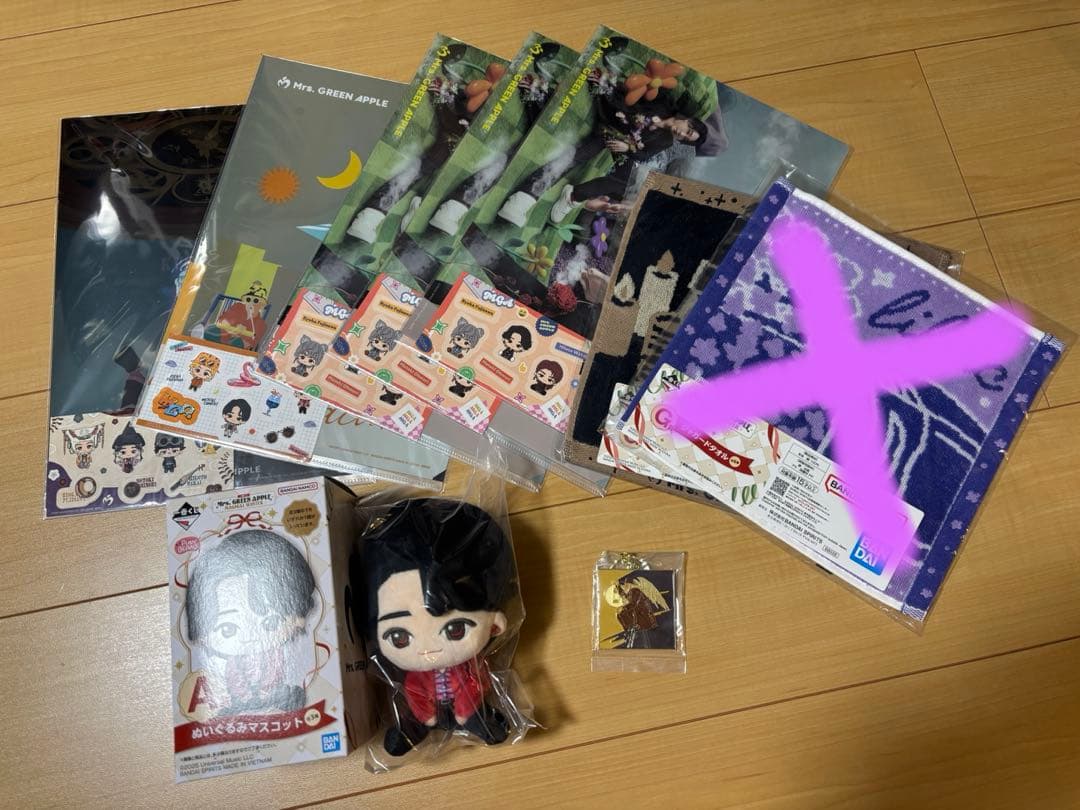 ミセスグリーンアップル一番くじ　大森元貴　A賞　ぬいぐるみ他