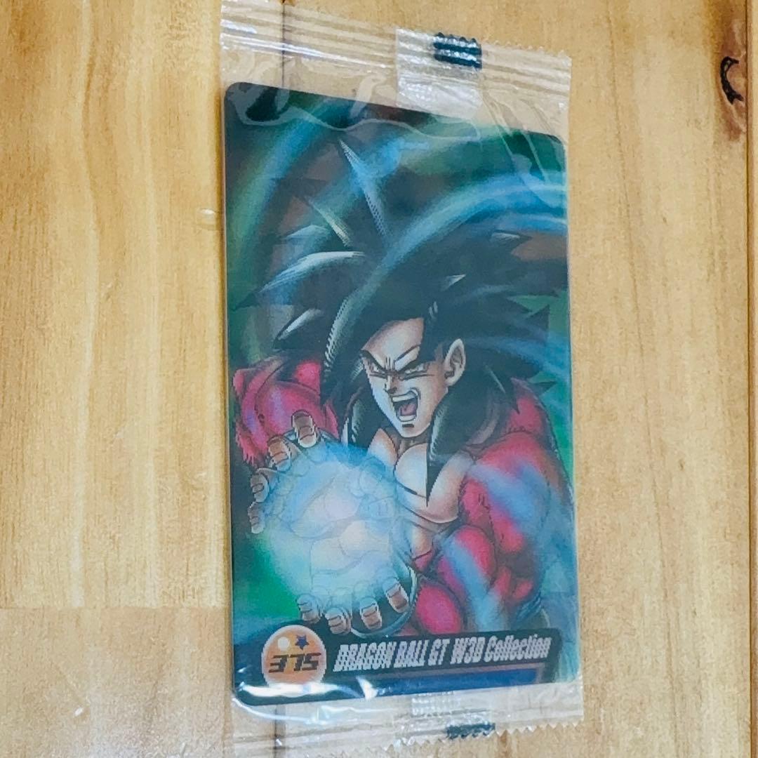 超希少　ドラゴンボール Z 　3Dコレクション　ウエハースカード　レア　レトロ