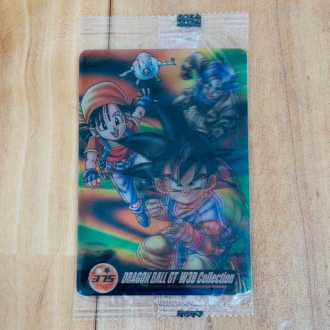 超希少　ドラゴンボール Z 　3Dコレクション　ウエハースカード　レア　レトロ