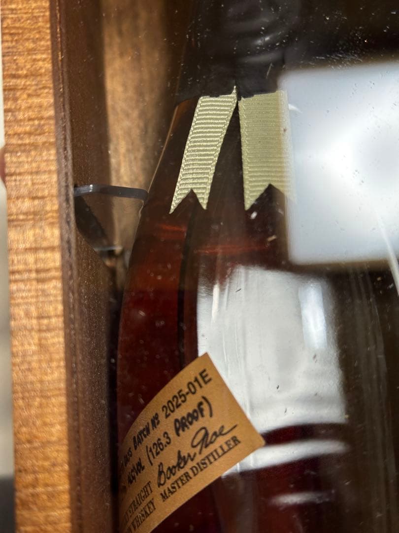 ブッカーズ 2025-01E 750ml 新品未開封 箱付