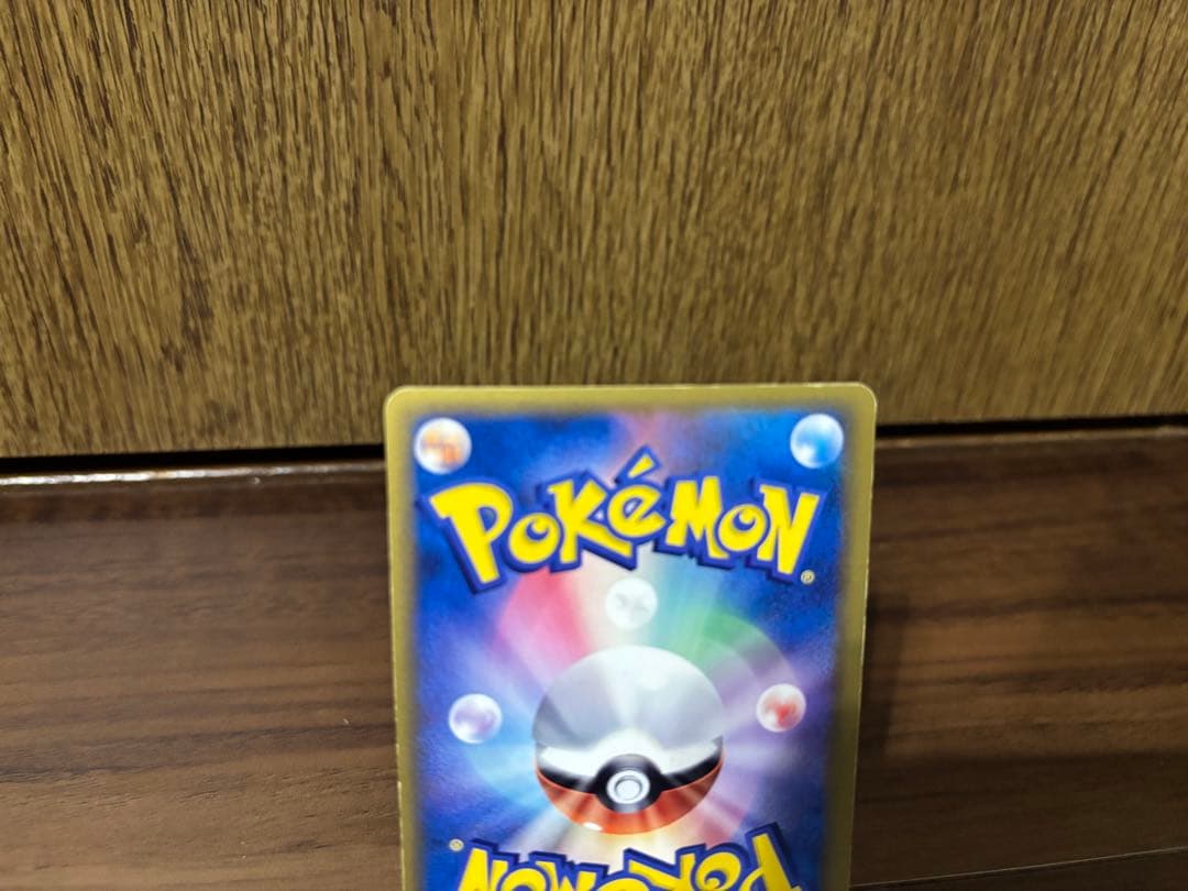 ポケモンカード ブラッキー エーフィ サンダース　シャワーズ　ブースター 1st