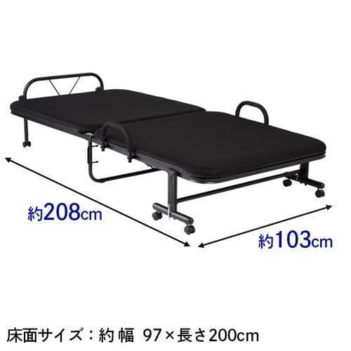 ‼️送料込み‼️2〜4日後 納品 美品 折りたたみベッド シングル 完成品