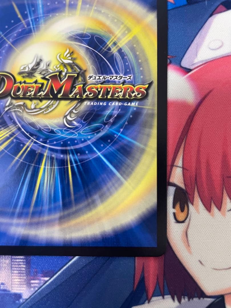 インターステラ　サイン入り