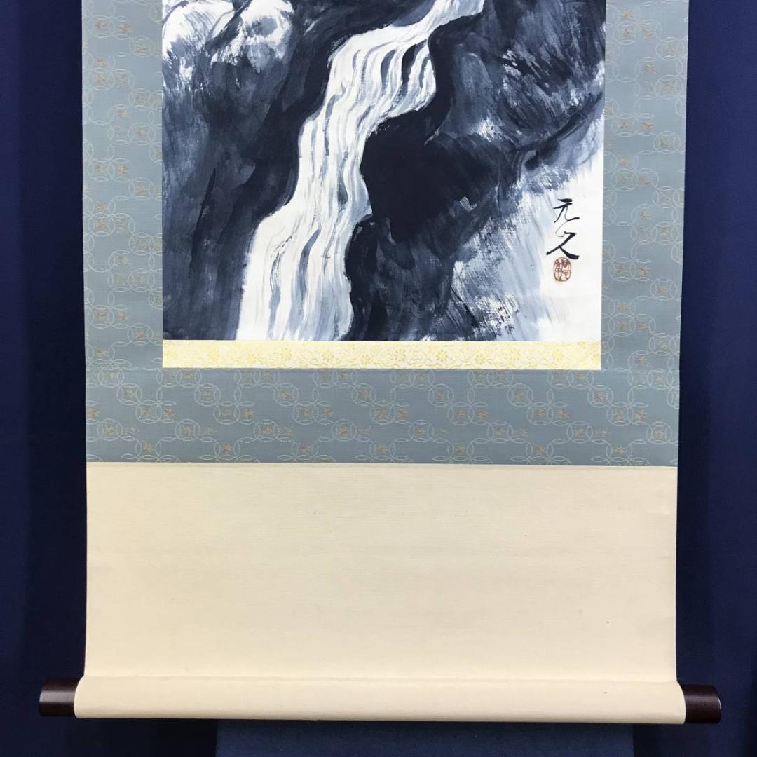 真作/杉原元人/山水図/掛軸/名家伝来/AD-901