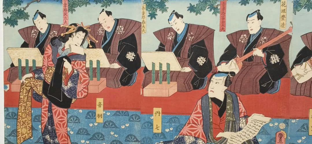 浮世絵版画、浄瑠璃種々薩誓掛額三枚綴り三代歌川豊国、安政6年（1859)出版