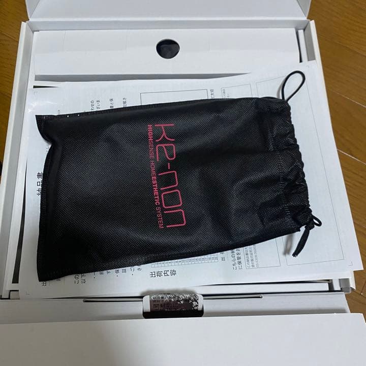 ケノン 家庭用脱毛器