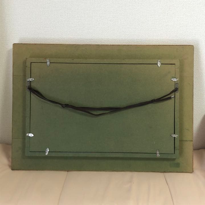 松本晴夫  夏  M8号  油絵　少年と犬