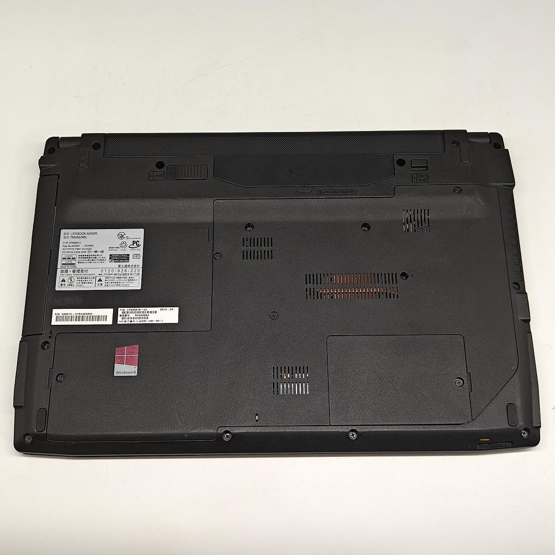 【富士通】AH53 高速i7 SSD256GB 8GB レッド ノートPC