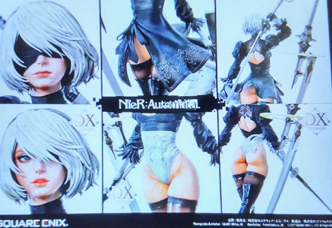 希少品★新品未開封品★ニーアオートマタ　 1/3スケール 2B DX版