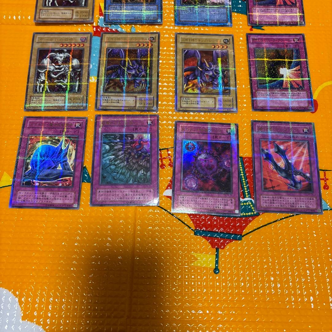 遊戯王　パラレルレア55枚まとめ売り