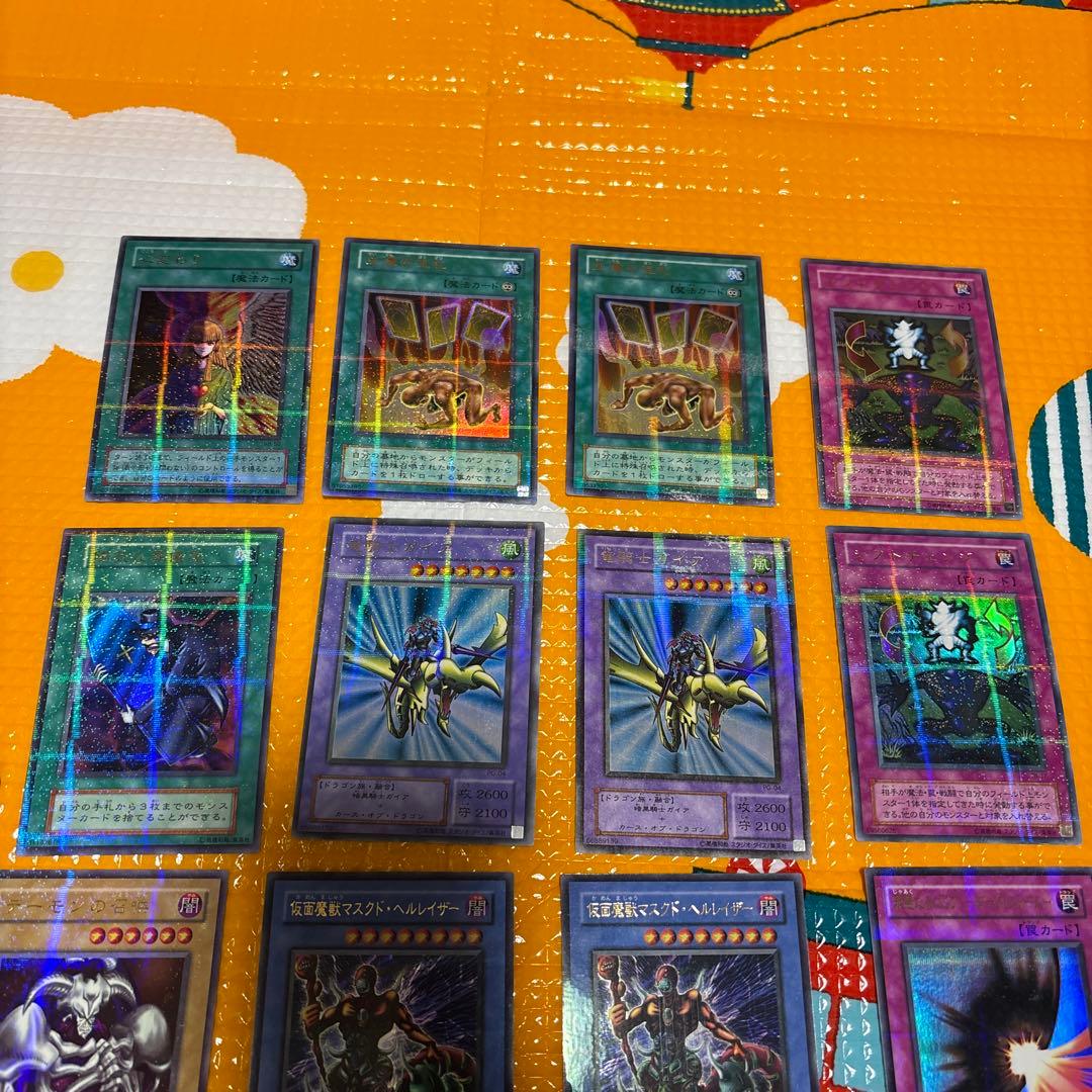 遊戯王　パラレルレア55枚まとめ売り