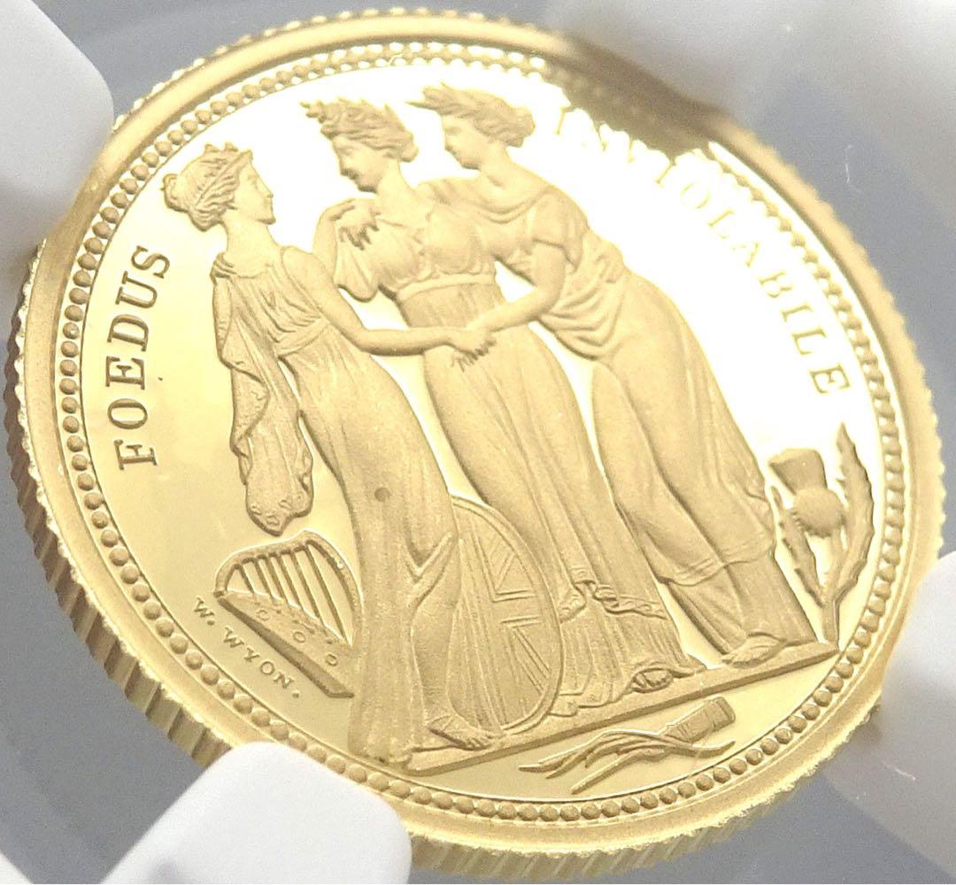 【最高鑑定】スリーグレイセス イギリス 1/4ソブリン 金貨　　エリザベス