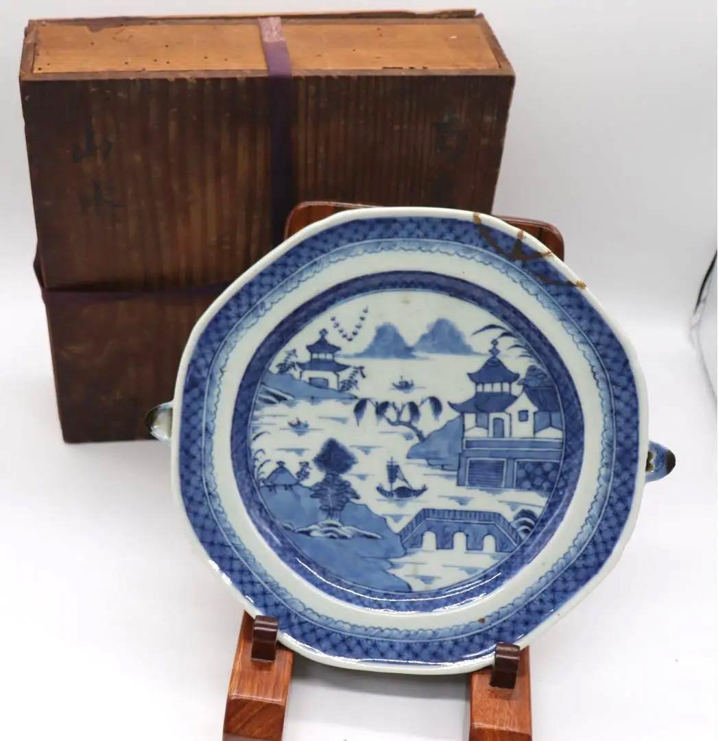 中国　清時代　南京山水紋湯鉢　共箱　送料込み0521