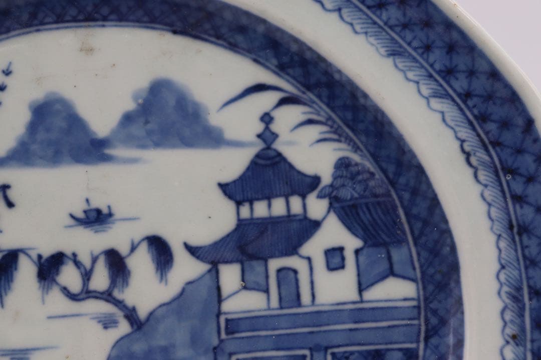 中国　清時代　南京山水紋湯鉢　共箱　送料込み0521