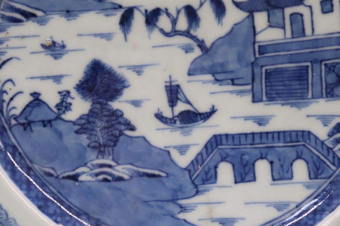 中国　清時代　南京山水紋湯鉢　共箱　送料込み0521