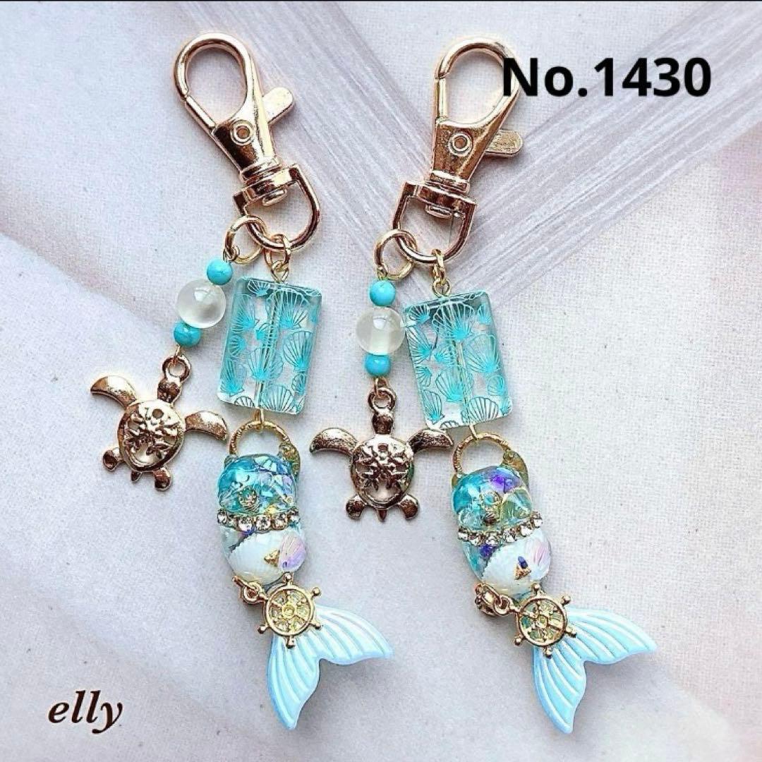 【sawasawa様】1392.琉球ガラス　向日葵　じゃれ猫　レジン　チャーム