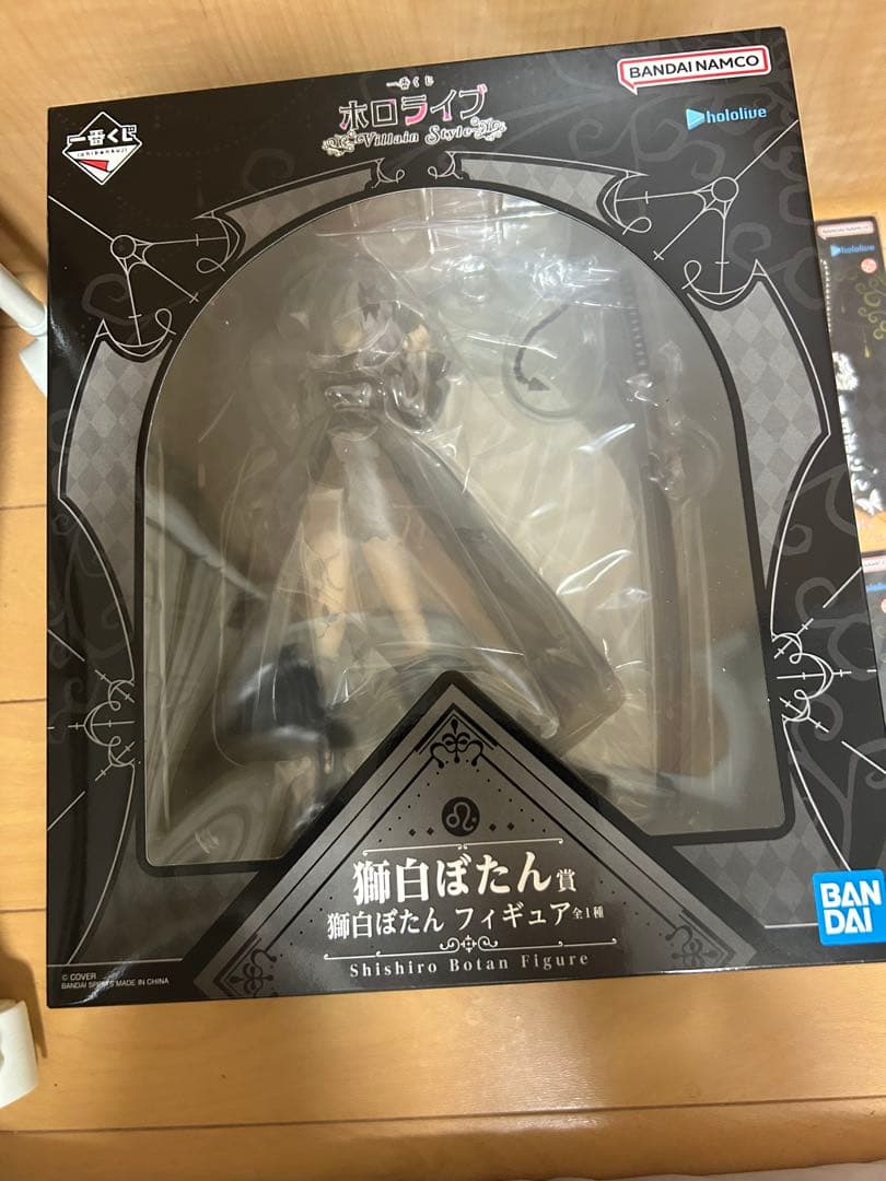 一番くじ ホロライブ 獅白ぼたん フィギュア、下位賞セット