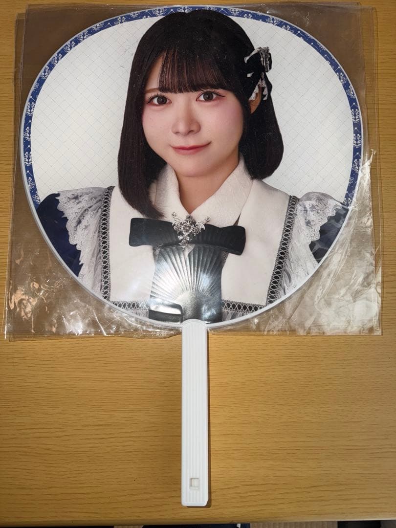 ニアジョイうちわまとめ売り