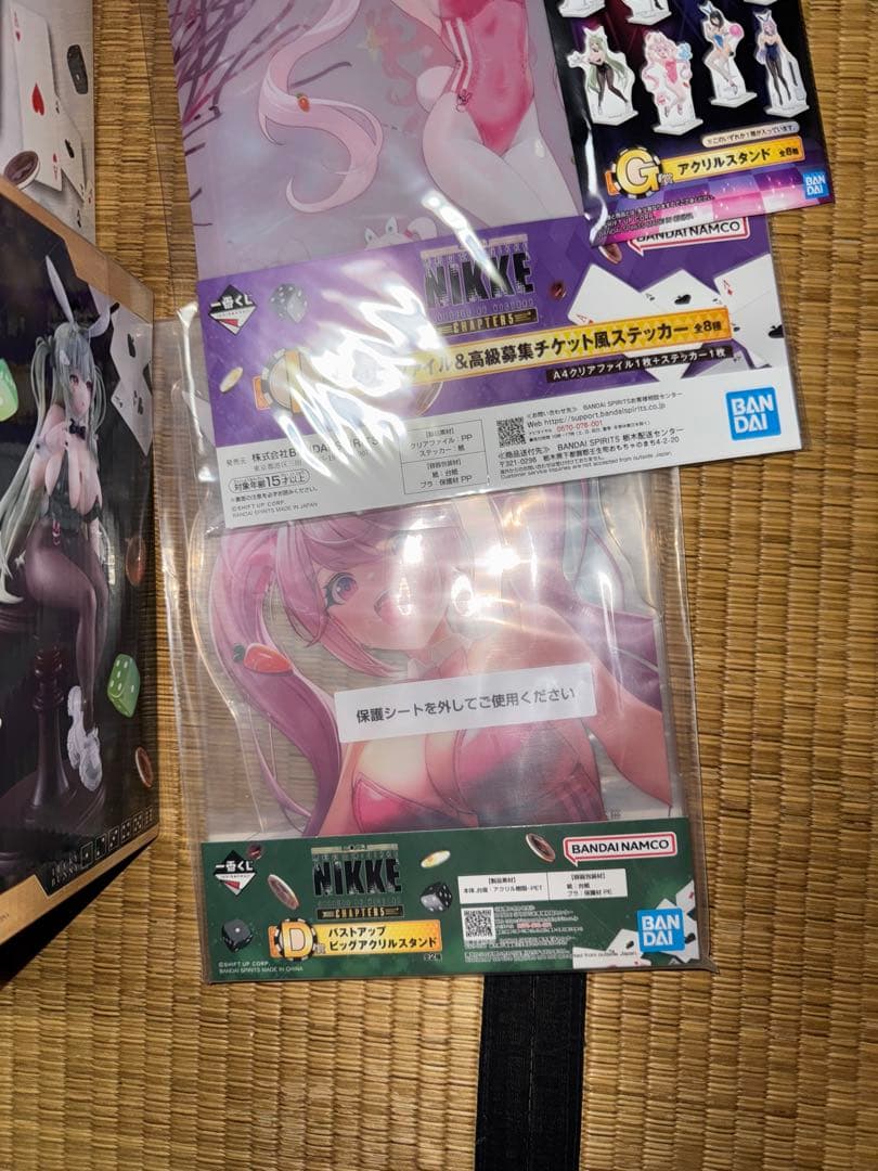一番くじ 勝利の女神ニケ NIKKE CHAPTER5　ラストワン賞　A賞他数点