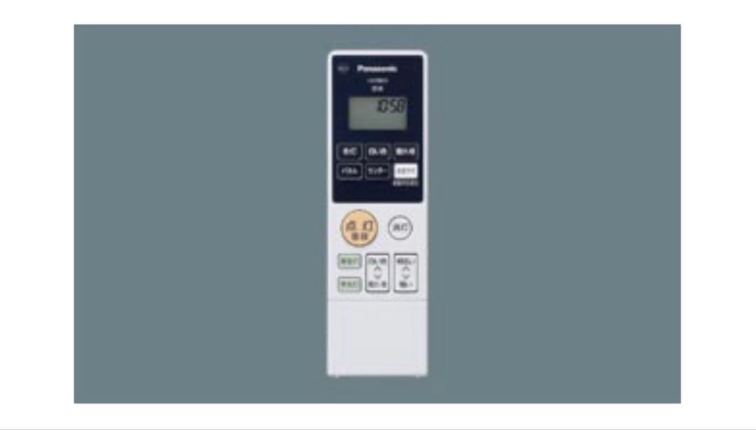 Panasonicパナソニック LBGZ1199 シーリングライト 美品