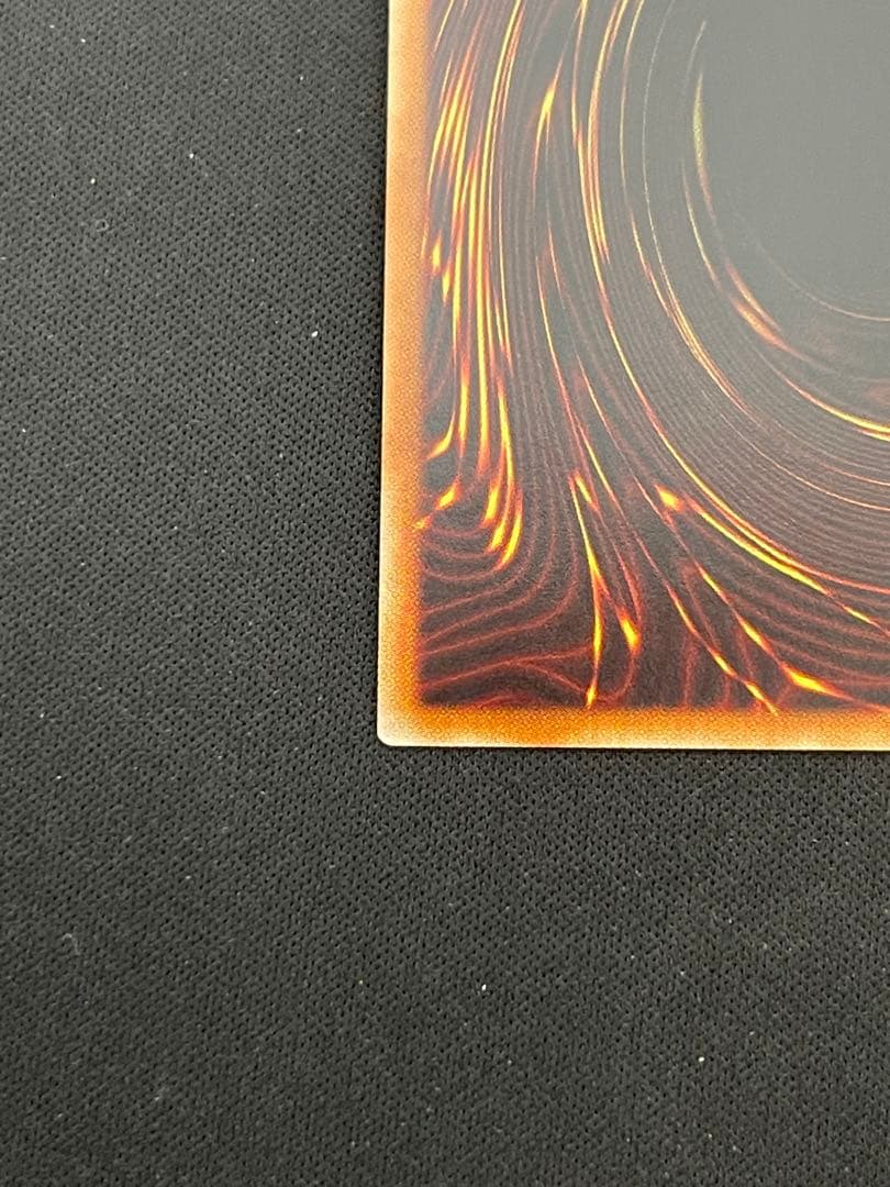 遊戯王　竜騎士ガイア　プリズマティックシークレットレア1枚