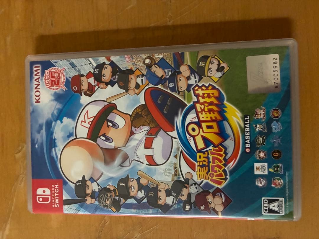 Nintendo Switch 本体 + ソフト4本とおまけ