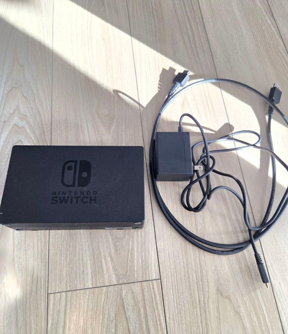 Nintendo Switch 本体 セット ソフト 込