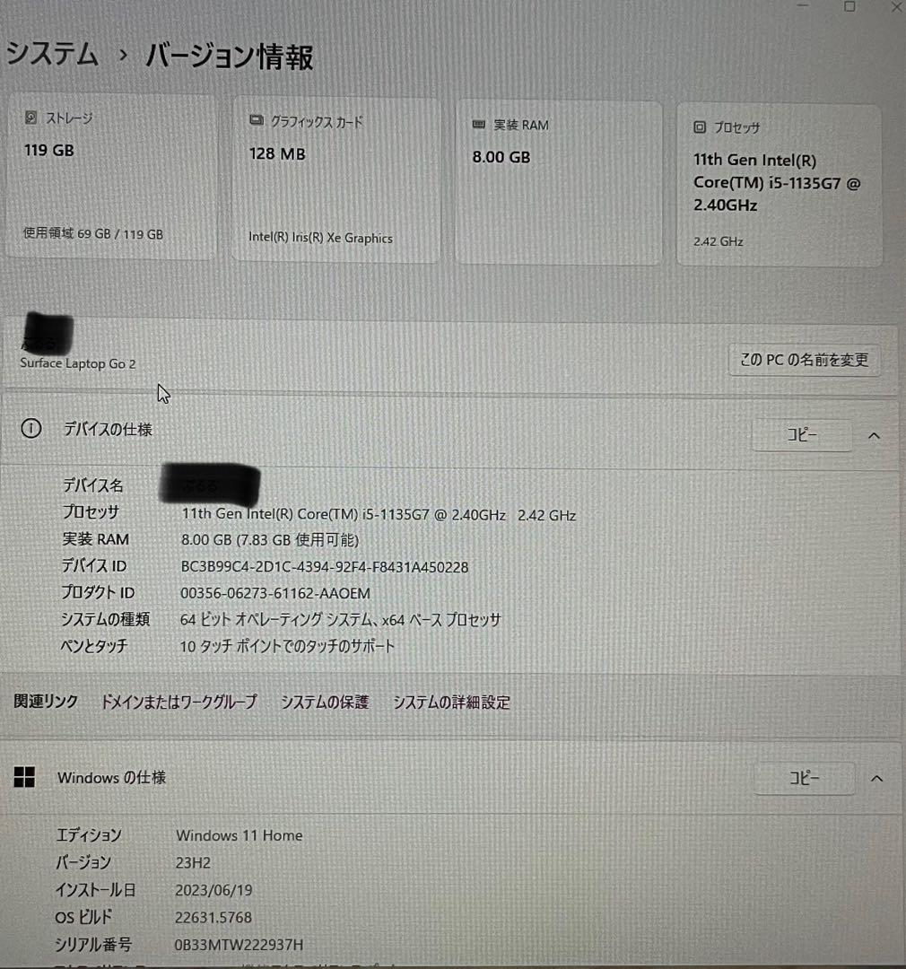 Microsoft Surface ® Laptop Go 2