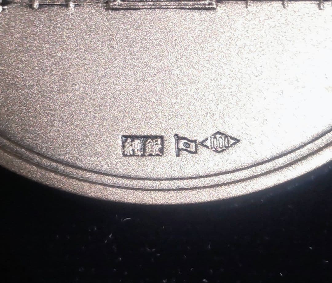 【純銀】天皇陛下宝祚五十年 奉祝 記念 昭和50年 60ｇ 直径5㎝