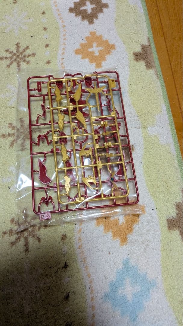 MODEROIDバーンブレイバーン