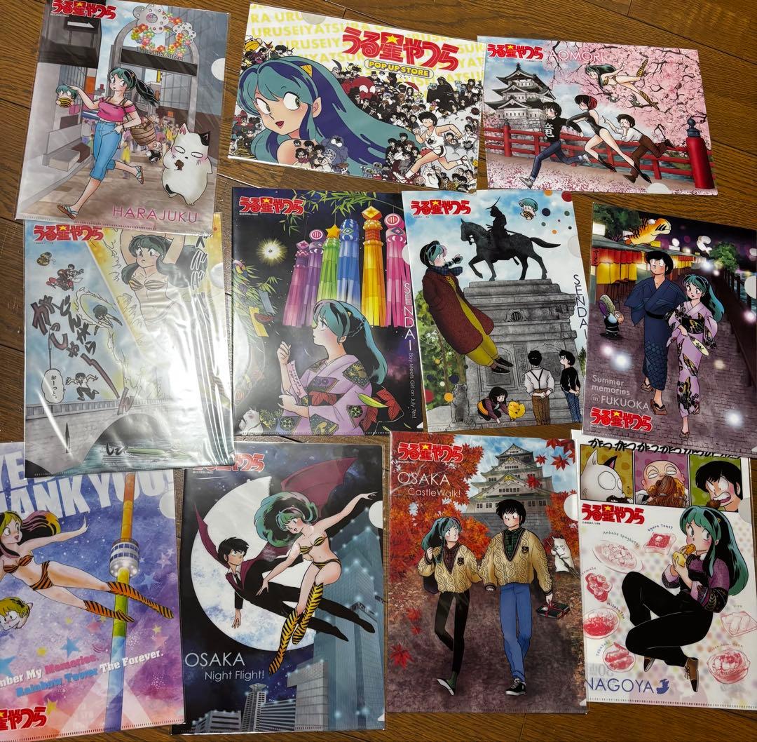 s*☆様 うる星やつら　クリアファイル　セット