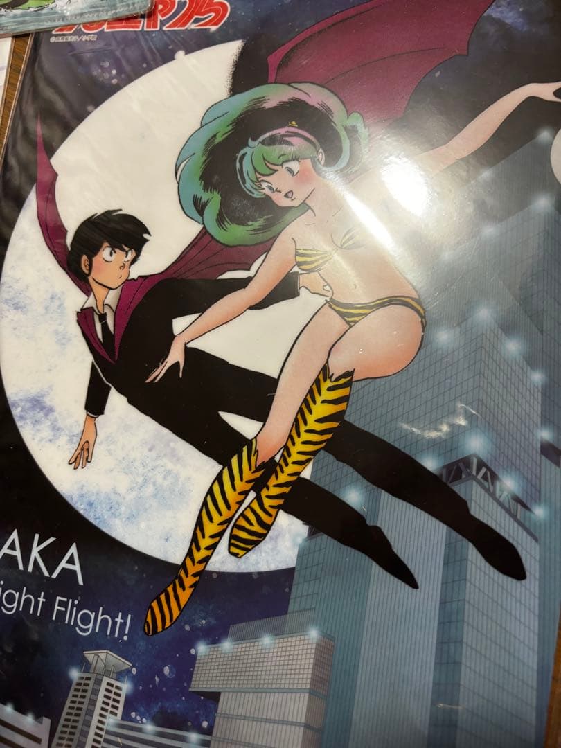 s*☆様 うる星やつら　クリアファイル　セット