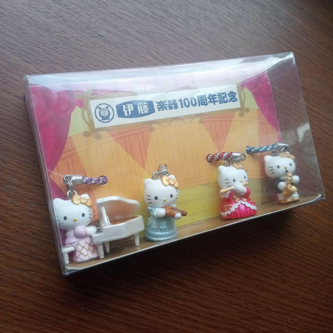 d*9様 伊藤楽器限定　ハローキティ　ストラップ 4個セット