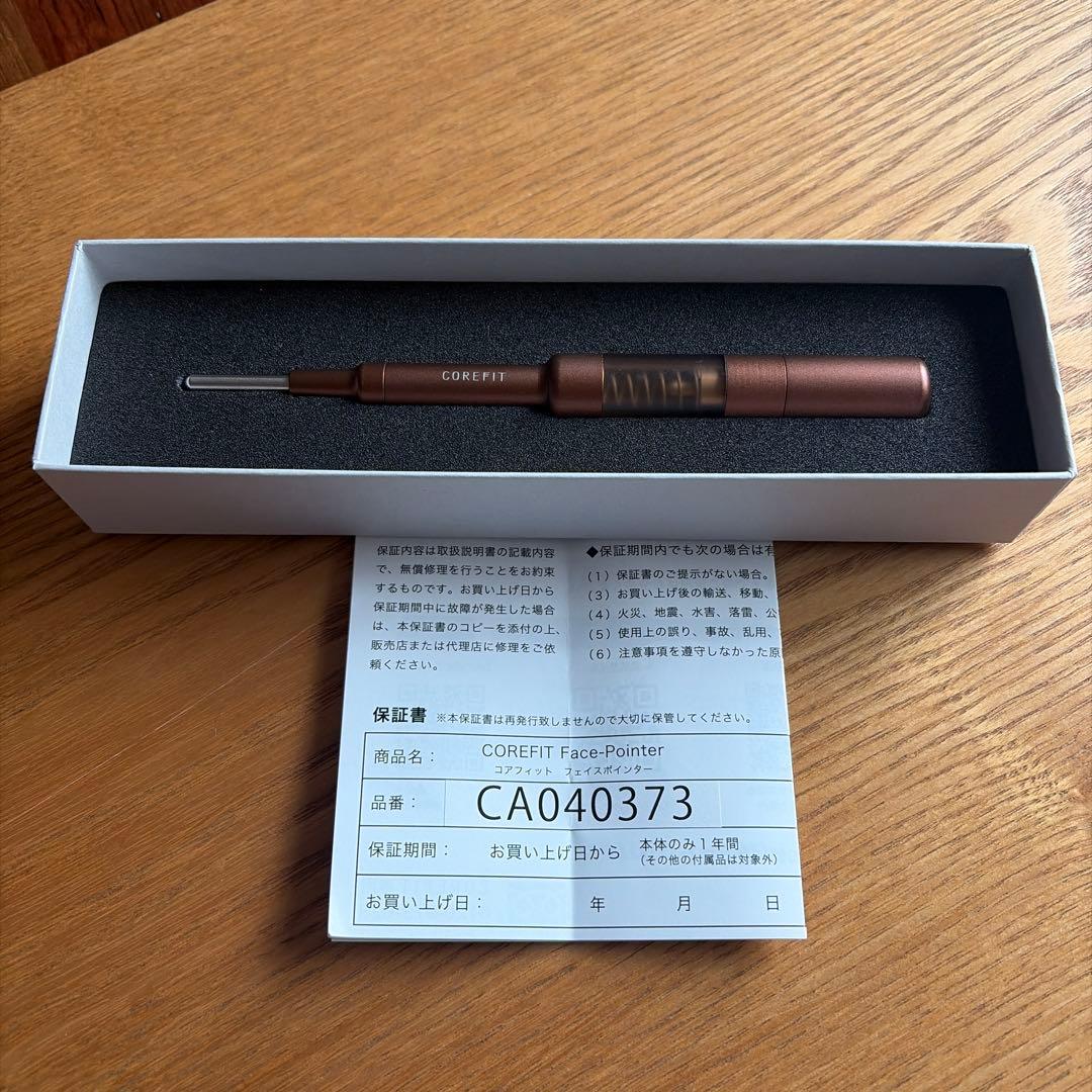 COREFIT☆Face Pointer & head dセット☆美品