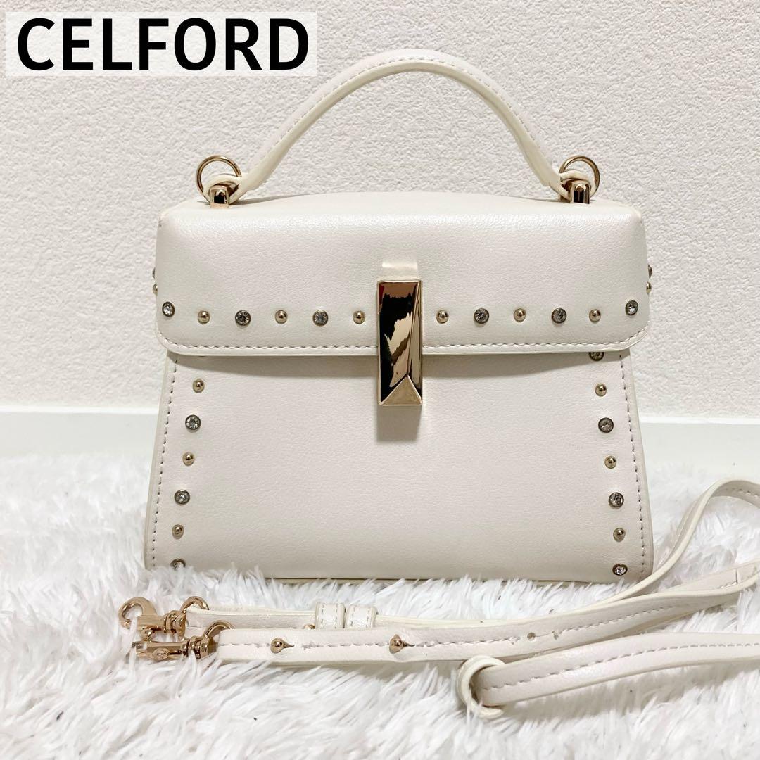 美品♡ セルフォード リュタン ビジュースタッズポシェット 白 アイボリー