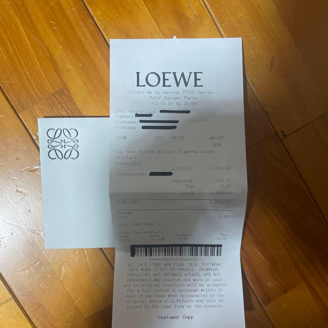 LOEWE ロエベ　Goya Puffer Messenger ショルダーバッグ