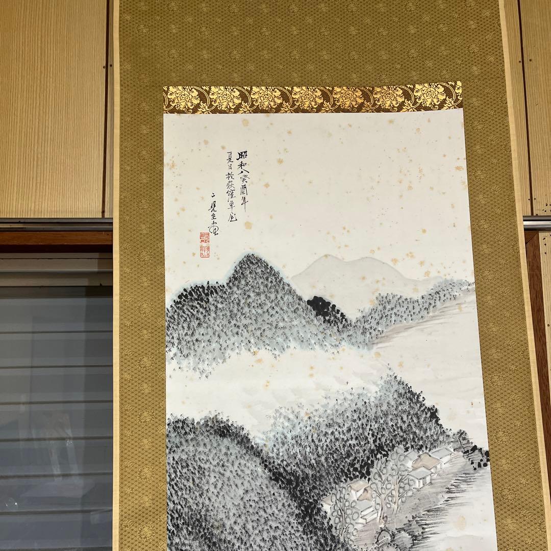 伊豆　海に面した民家　掛け軸