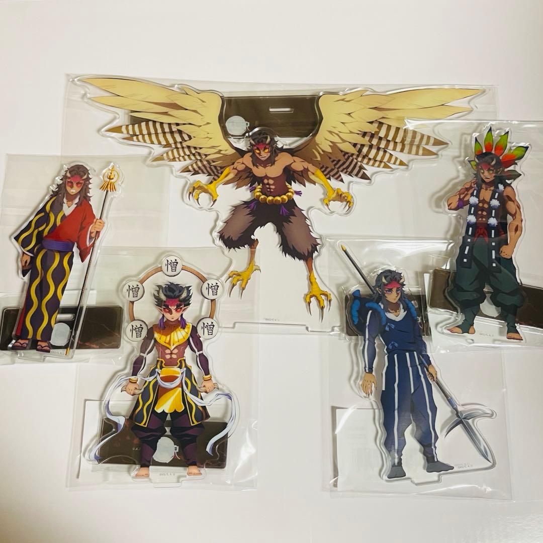 鬼滅の刃 鬼襲来 アクリルスタンド 空喜 可楽 積怒 哀絶 憎珀天 鬼