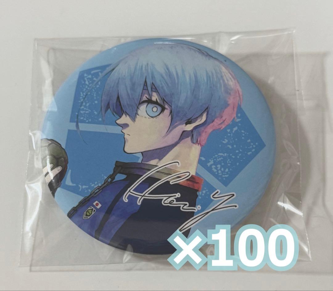 氷織羊 特装版 缶バッジ